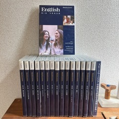 スピードラーニング1巻〜16巻