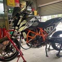 KTM690