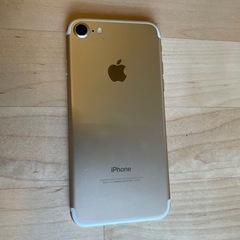 iPhone 7