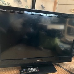ジャンク 液晶テレビ 32型