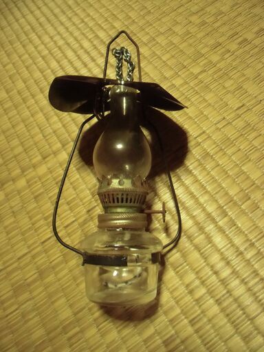 【取引成立】昭和レトロ オイルランプ ランタン お譲りします。＊石川県＊美川より＊期間限定