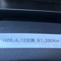 ホンダアクティトラック4Ｗエアコン　パワステ車検有り乗って帰れます。の画像