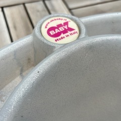 ドイツ　ベビーバスの画像