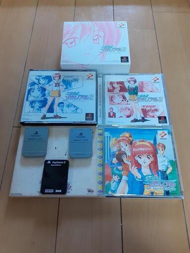 ゲームソフト(ときめきメモリアル)