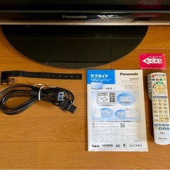 パナソニック VIERA TH-P42R1「42V型 プラズマテレビ HDD500GB内蔵」の画像