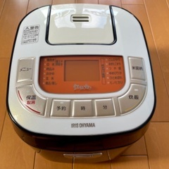⭐︎価格相談ください⭐︎アイリスオーヤマ(IRIS OHYAMA...