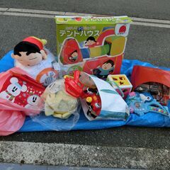 まとめて500円です