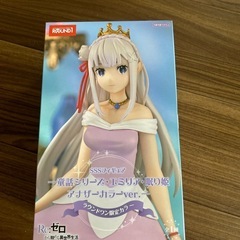 リゼロ SSSフィギュア 童話シリーズ・エミリア・眠り姫 アナザ...