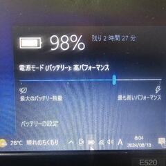 【交渉中】中古動作品ノートパソコン Lenovo Thinkpad 8GB 120GB の画像