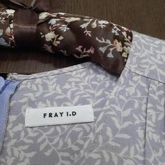 FRAY.I.D♪カシュクールワンピースの画像
