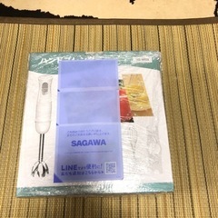 ハンドブレンダー