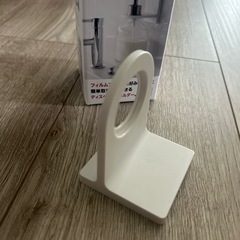 ボトルホルダーの画像