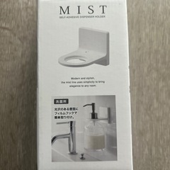 ボトルホルダーの画像