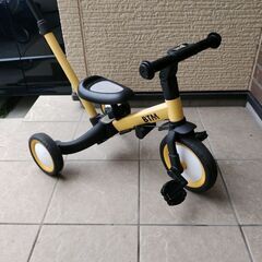 三輪車（中古）