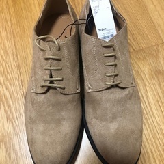 靴