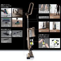 HITACHI　コードレス掃除機　PV-BC500　ジャンク