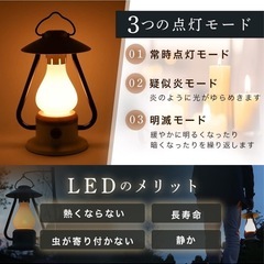 【新品】PYKES PEAK(パイクスピーク) LED ランタン LANTERN PP-01 USB 充電式 キャンプ アウトドア 防災【APRICOT BEIGE】の画像