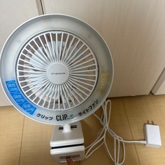 LEDライト付クリップファン ホワイト PSLC30-WH 