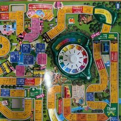 人生ゲーム　2010 無料