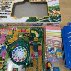 人生ゲーム　2010 無料の画像