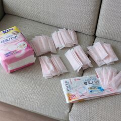 ［３００円］母乳パッド１９０枚の画像