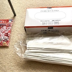 使い捨てエプロンとマスク