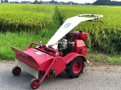 共栄社 ホーネンス ハンマーナイフ RH65A ? 自走式 草刈機 茨城県常総市から引き取り限定出品