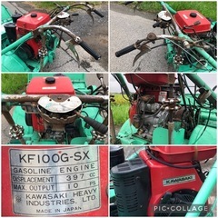 茨城県常総市から　HMD-91 バロネス ハンマーナイフ 自走式草刈機　引き取り限定出品（作動確認動画あり）の画像