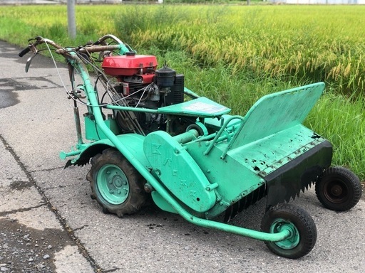 茨城県常総市から　HMD-91 バロネス ハンマーナイフ 自走式草刈機　引き取り限定出品（作動確認動画あり）