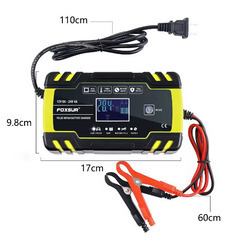 Foxsur-LCDディスプレイ付き自動バッテリー充電器,12V,24V,8a,の画像