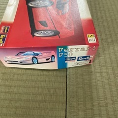 Ferrari F50 プラモデルの画像