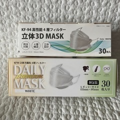 マスク60枚　新品未使用