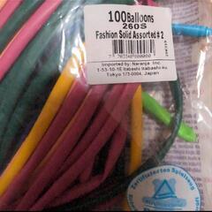 バルーンアート用 長細 風船の画像