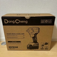 DongCheng 20V 充電式 インパクトレンチ の画像