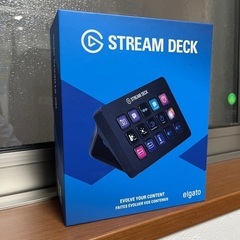 Elgato Stream Deck MK.2 STREAM DECK