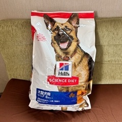 ドッグフード　サイエンスダイエット　大型犬用　シニア６歳以上　未開封