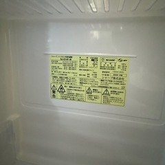 本日の受け取り限定！SHARP美品冷蔵庫の画像