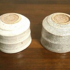 ★抹茶碗 ペア 未使用品 陶器 かいらぎの画像