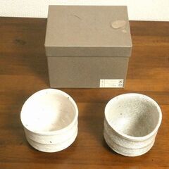 ★抹茶碗 ペア 未使用品 陶器 かいらぎの画像