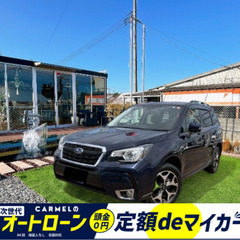 ☆ご成約☆月々２万円〜＼誰でも車が買える次世代自社ローン専門店／...