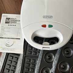 【決まりました】マルチサンドメーカー　3in1
