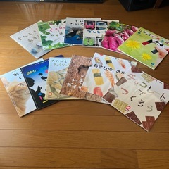 『50冊』　絵本　まとめ売り がっけんのかがくえほん　などの画像