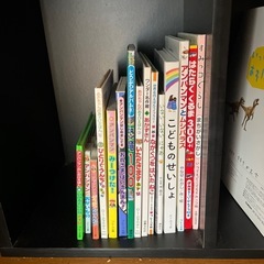 『50冊』　絵本　まとめ売り がっけんのかがくえほん　など