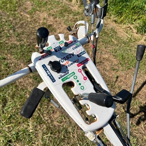 共立　AZ850A スパイダーモア