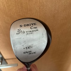 受け渡し者決定しました。
