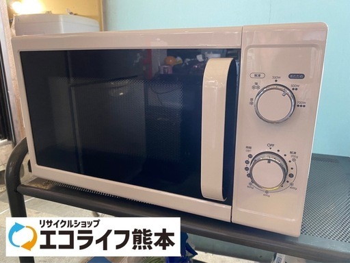 少々サビあり　2016年製　ニトリ　電子レンジ