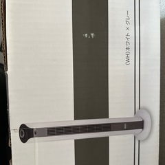 ⚠️決まりました‼️の画像