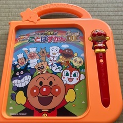 アンパンマン　おしゃべりいっぱい！ことばずかんDX