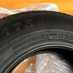 ノーマルタイヤ　新品取り外し品　ダンロップ 4本セット SP175 N 195/80R15 23年21週の画像