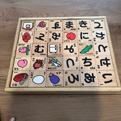 おもちゃ　パズル　積み木